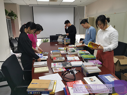 1574413055781729.jpg 789.jpg