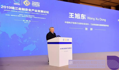 1575247754867208.jpg 1 副本.JPG