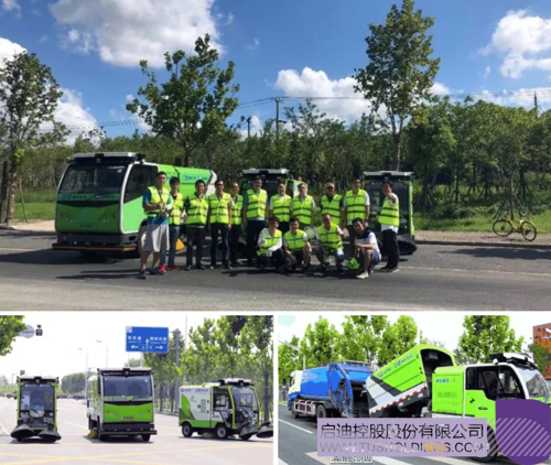 1578904350302282.jpg 7副本.JPG