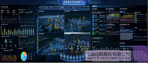 1581394626110315.jpeg 640-1.jpeg