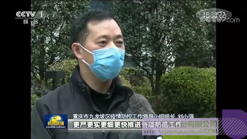 1581394658219096.jpeg 640-2.jpeg