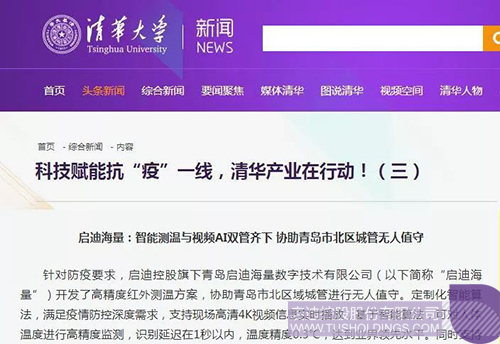 1581394702672854.jpeg 640-4.jpeg