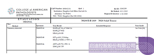 1581394950392682.png 640.png