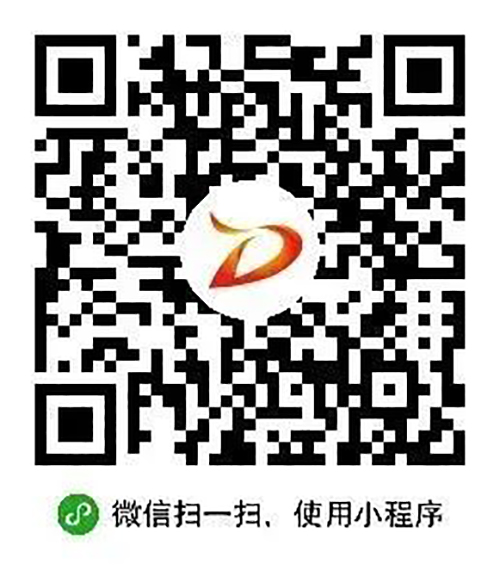 1582605956859785.jpeg 640-2.jpeg