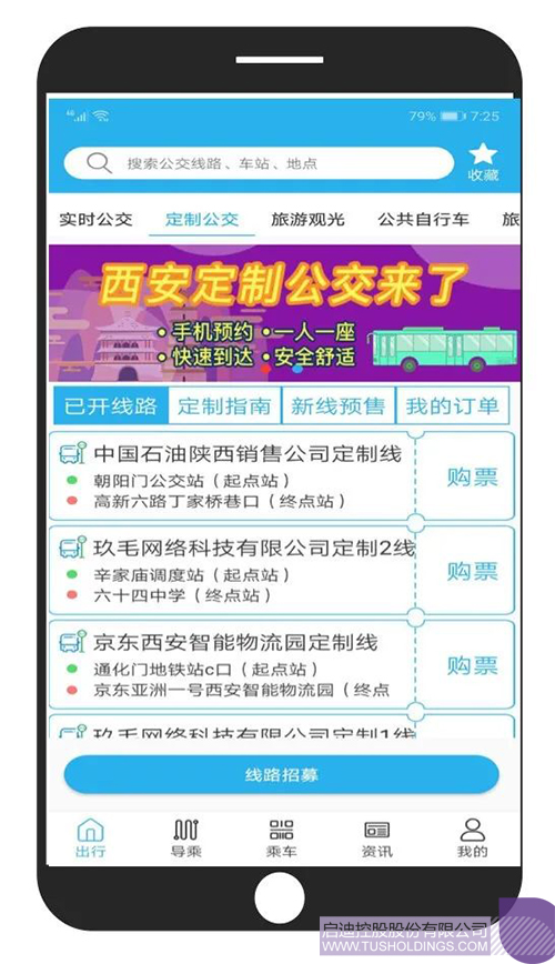 1582606457496242.jpeg 640-2.jpeg