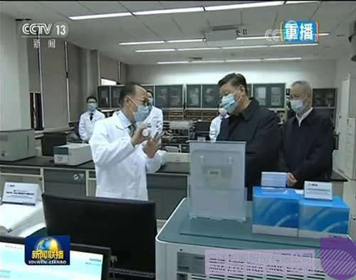 1583297218789353.jpeg 640-1.jpeg