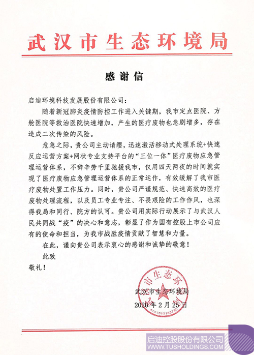 1584427926551592.jpeg 640.jpeg