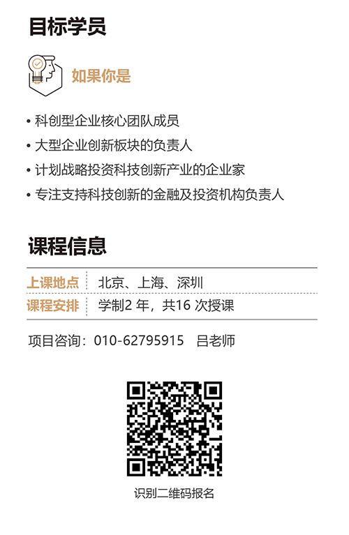 1584949814662239.jpg 6.jpg