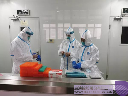 1584951460656922.jpeg 640-3.jpeg