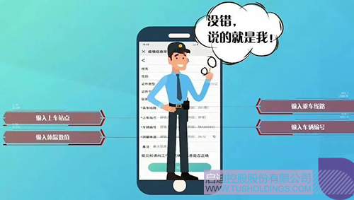 1584951517666719.jpeg 640-8.jpeg