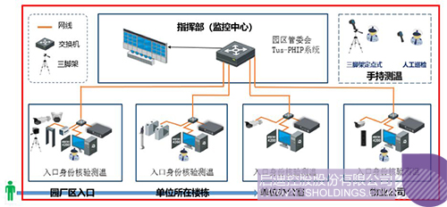 1584952288269747.jpeg 640-7.jpeg