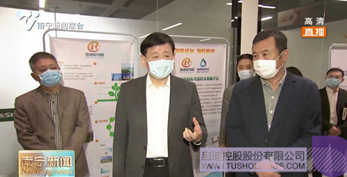 1584952577651626.jpeg 640-2.jpeg