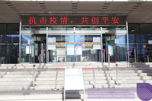 1584952629801048.jpeg 640-7.jpeg