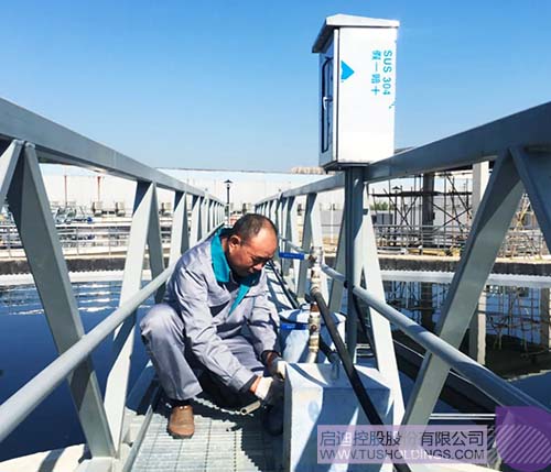 1585885731609905.jpeg 640-7.jpeg