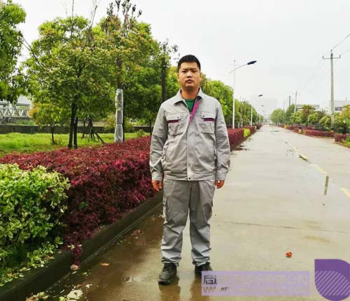 1585885743611063.jpeg 640-8.jpeg