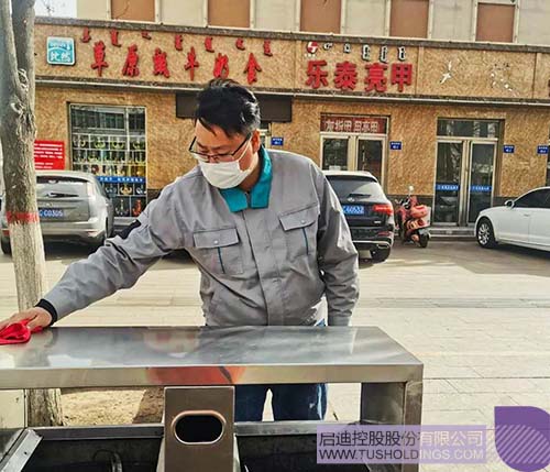 1585885824572296.jpeg 640-11.jpeg