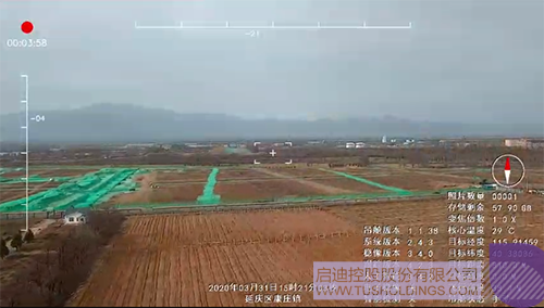 1586677209229469.png 640.png