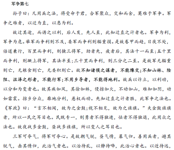 1588524562668890.png 9.png