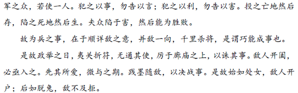 1588524674970739.png 19.png