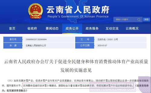 1588913618936617.jpg 1 副本.JPG