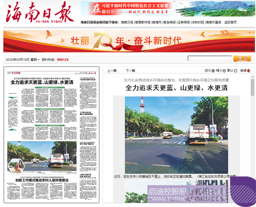 1589854374893180.png 4 副本.PNG