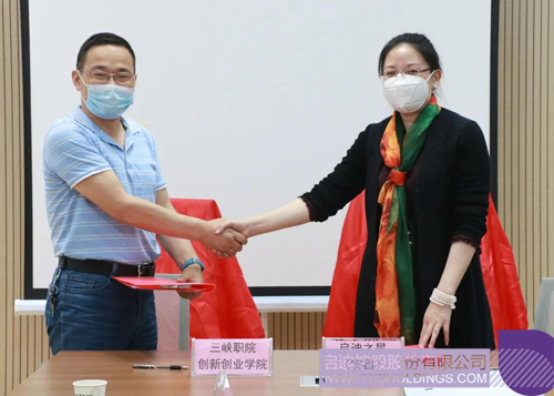 1590038945383254.jpg 2 副本.JPG