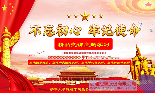 1592749307369697.jpg image001.jpg