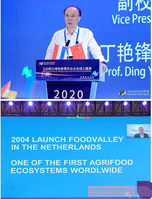 1592985433412097.jpg 4 副本.JPG