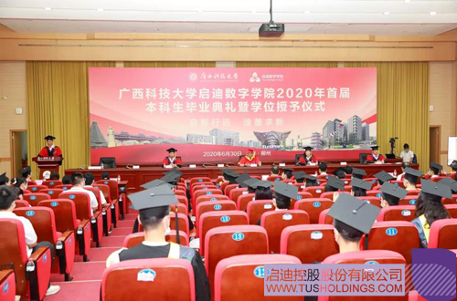 1593567752596689.jpg 3 副本.jpg