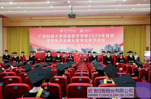 1593568018685926.jpg 13 副本.jpg