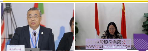 1596185480729062.png 13 副本.PNG