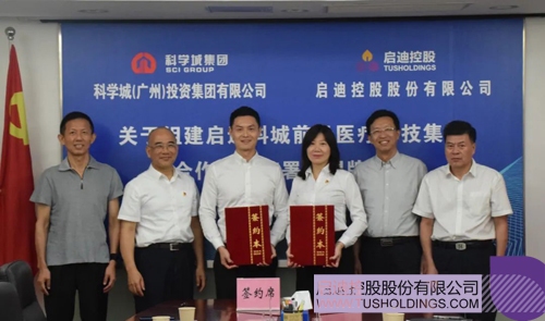 1598929173921977.jpg 1 副本.JPG