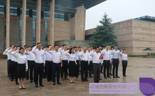 1600243350793542.jpg 1.JPG