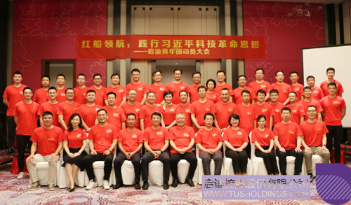 1600243482681421.jpg 6.JPG