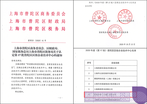 1606454790267268.png 640.png