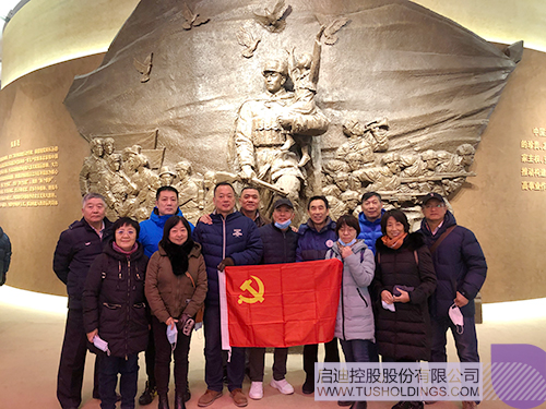 1607091410478260.jpg 1.jpg