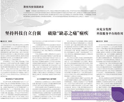 1607565808159012.jpg 1.JPG