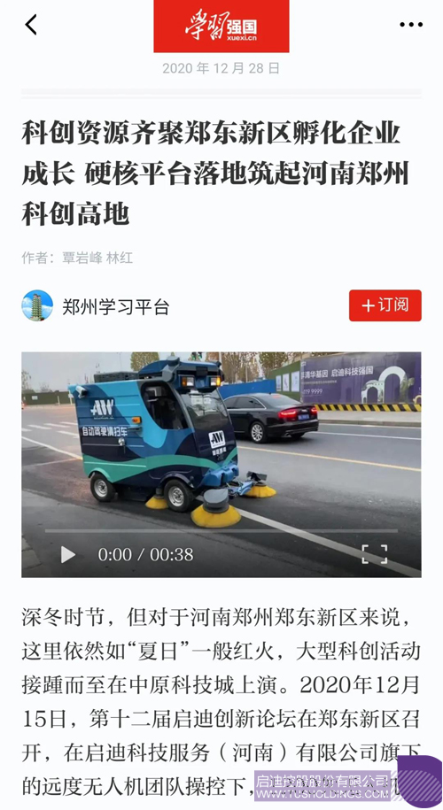 1609400083400732.jpg 222.JPG