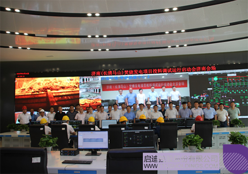 1611211119650712.png 640-1 拷貝.png