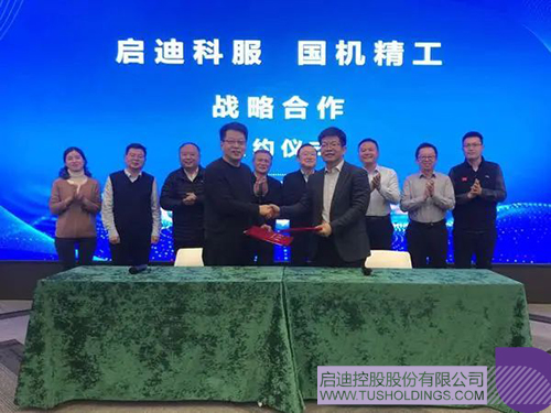 1611552069975743.jpg 640-1 拷貝.jpg