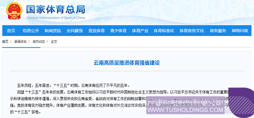 1614138410806629.png WechatIMG1810 拷貝.png