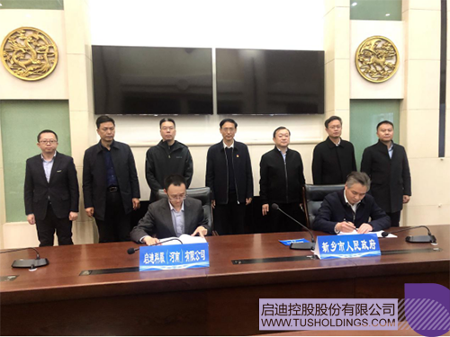 1614661054836601.png 1 拷貝.png