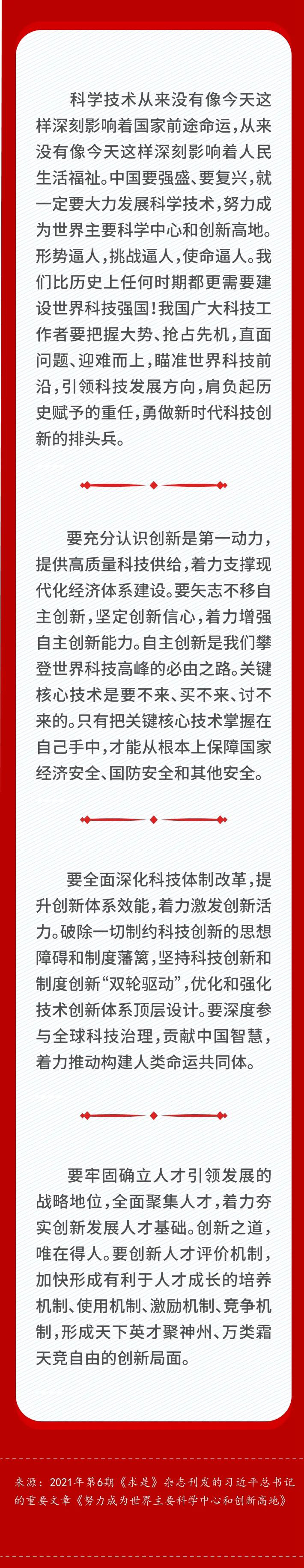 1615878028971806.jpg 2.jpg