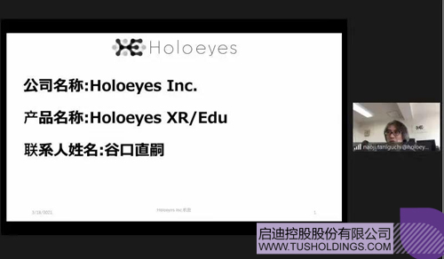 1616064741169396.jpg 5 副本.JPG