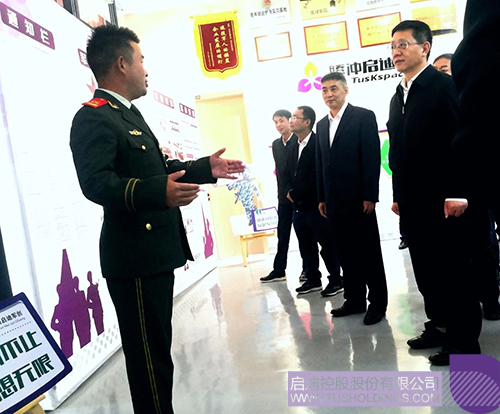 1616567187180478.jpg 2 拷貝.jpg