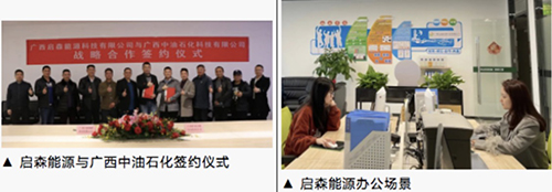 1617862820199498.jpg WechatIMG190 拷貝.jpg