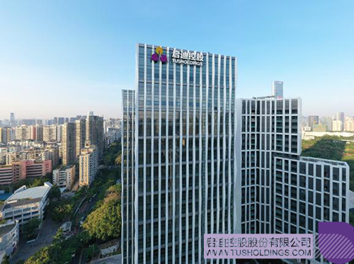 1618884493535147.png 2 拷貝.png