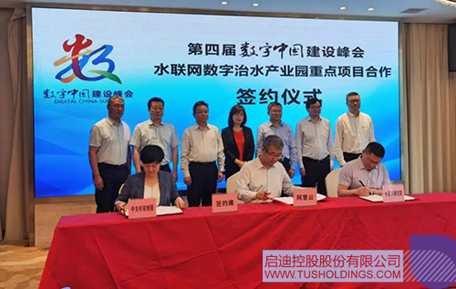 1619511463508235.jpg 1 拷貝.jpg