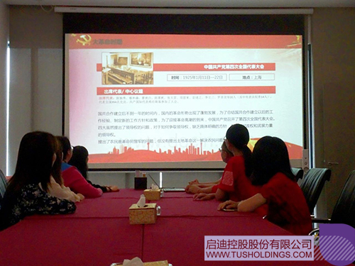 1619695577844817.jpg 4 拷貝.jpg