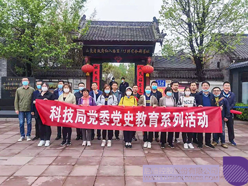 1619695627991677.jpg 7 拷貝.jpg